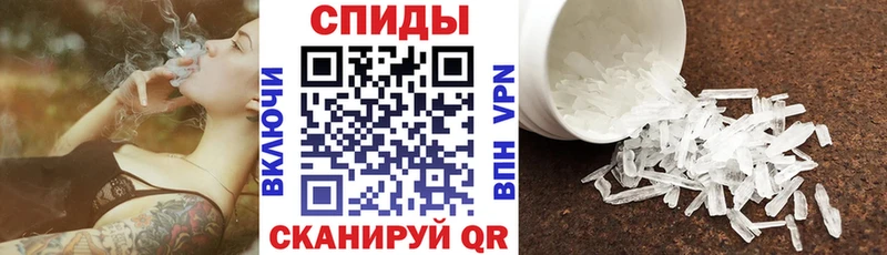 Amphetamine 97%  Бугуруслан 