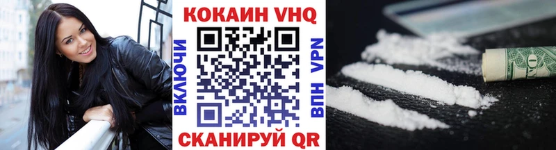 КОКАИН 98%  Бугуруслан 