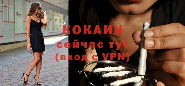 хмурый Бугульма