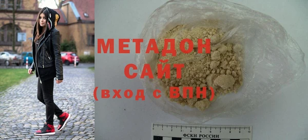 хмурый Бугульма