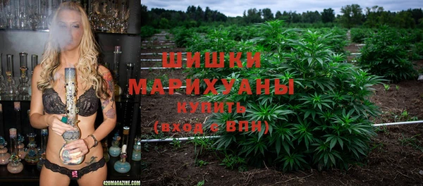 хмурый Бугульма