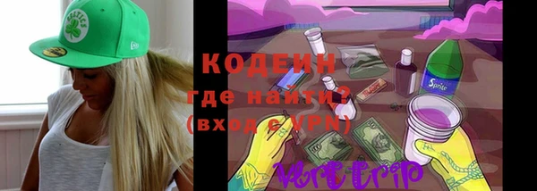 хмурый Бугульма