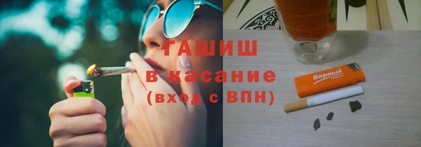 хмурый Бугульма