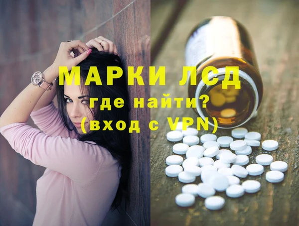 хмурый Бугульма