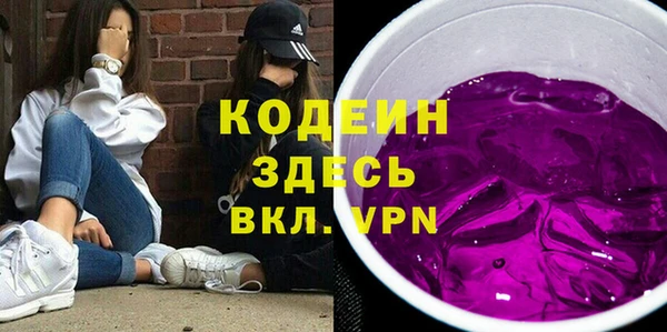 кокаин колумбия Дмитровск