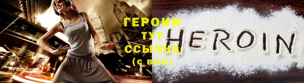 хмурый Бугульма