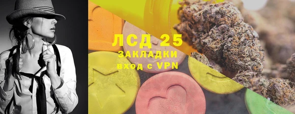 хмурый Бугульма