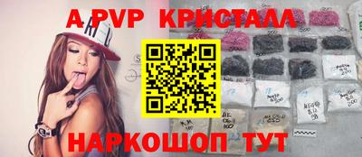 каннабис Кимры