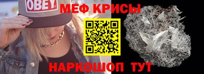 марки nbome Кингисепп