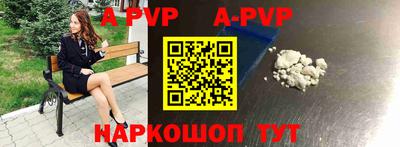 каннабис Кимры