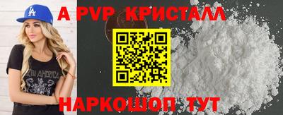 каннабис Кимры