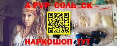 марки nbome Кингисепп
