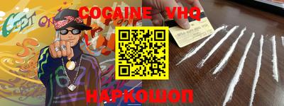 каннабис Кимры