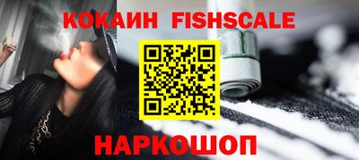 каннабис Кимры