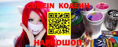 каннабис Кимры