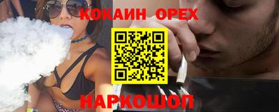 каннабис Кимры