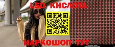 марки nbome Кингисепп