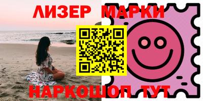 каннабис Кимры
