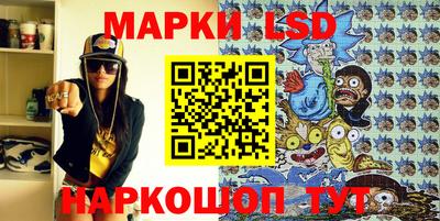марки nbome Кингисепп