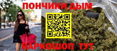 марки nbome Кингисепп