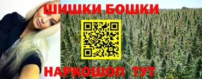 мяу мяу кристалл Кинель