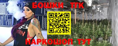 марки nbome Кингисепп