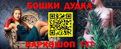каннабис Кимры