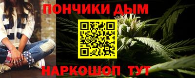 марки nbome Кингисепп