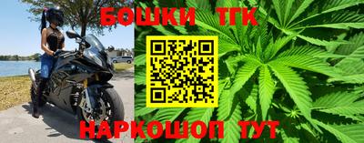 мяу мяу кристалл Кинель