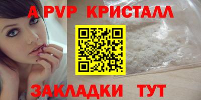 каннабис Кимры