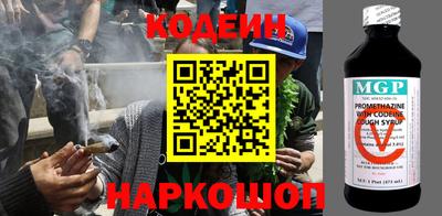каннабис Кимры