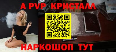 марки nbome Кингисепп