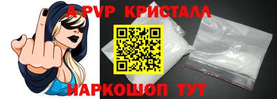 марки nbome Кингисепп