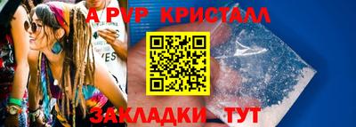 марки nbome Кингисепп