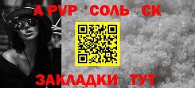каннабис Кимры