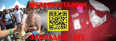 каннабис Кимры