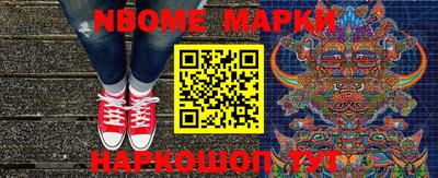 каннабис Кимры