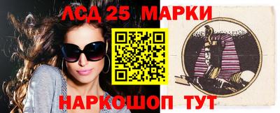 каннабис Кимры