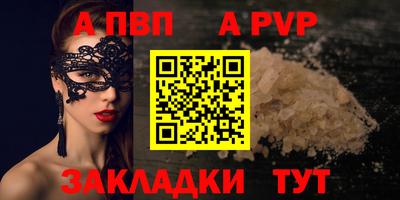 каннабис Кимры