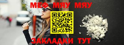 каннабис Кимры