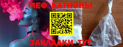 каннабис Кимры