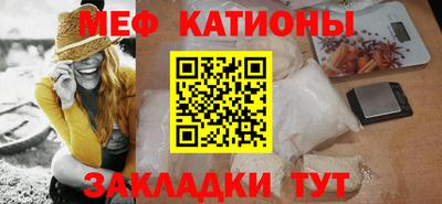 марки nbome Кингисепп